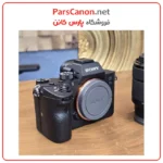 Sony a7 III kit 28 70 06