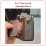 Sony a7 III kit 28 70 08
