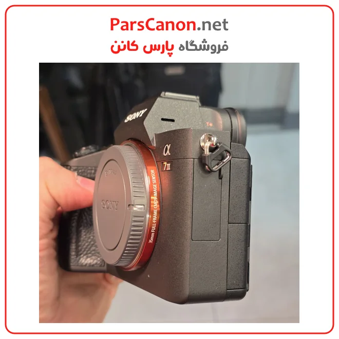 Sony a7 III kit 28 70 08