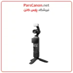 دوربین اسمو پاکت 4 کریتور کمبو مدل DJI OSMO POCKET 4 CREATOR COMBO 04