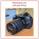 دوربین کانن دست دوم مدل Canon EOS 80D Kit 18-135mm IS USM 01