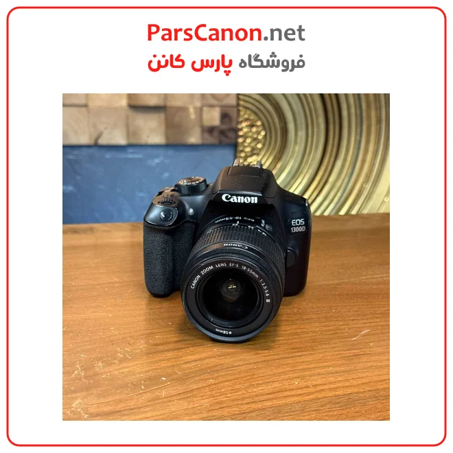 دوربین کانن 1200D دست دوم مدل Canon EOS 1200D DSLR Camera kit 18-55 01