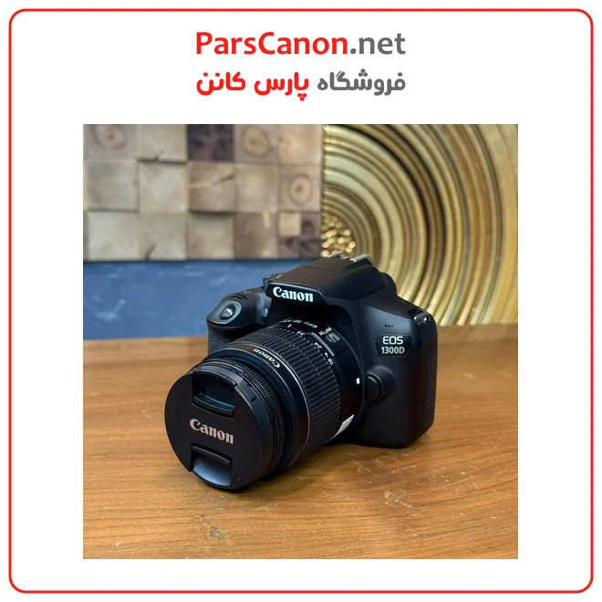 دوربین کانن 1300D دست دوم مدل Canon EOS 1300D DSLR Camera kit 18-55 01