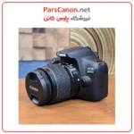 دوربین کانن 2000D دست دوم مدل Canon EOS 2000D Kit EF-S 18-55mm IS ll stock 01