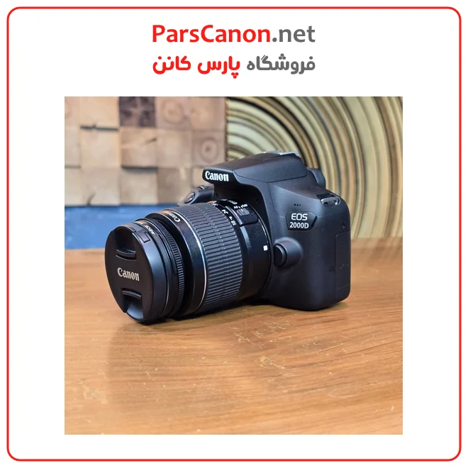 دوربین کانن 2000D دست دوم مدل Canon EOS 2000D Kit EF-S 18-55mm IS ll stock 01