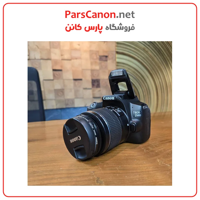 دوربین کانن 250D دست دوم مدل Canon EOS 250D Kit 18-55mm f/3.5-5.6 IS STM 01
