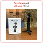 دوربین اسمو پاکت 3 کمبو دست دوم مدل DJI Osmo Pocket 3 Combo 01