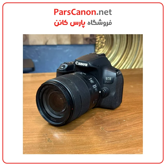 دوربین کانن 850D دست دوم مدل Canon EOS 850D kit EF-S 18-135mm IS STM 01