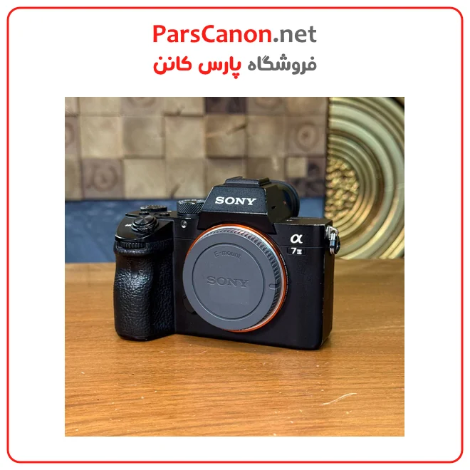 دوربین دست دوم سونی A7 III 01 دوربین دست دوم سونی A7 Iii 01