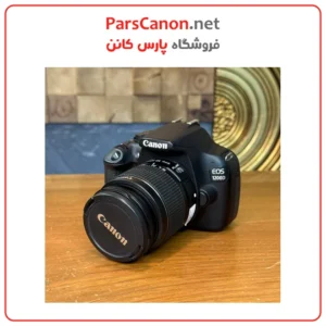 دوربین دست دوم کانن EOS 1200D 18-55 01