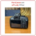دوربین دست دوم کانن EOS 1200D 18-55 02