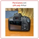 دوربین دست دوم کانن EOS 2000D 18-55 III 03