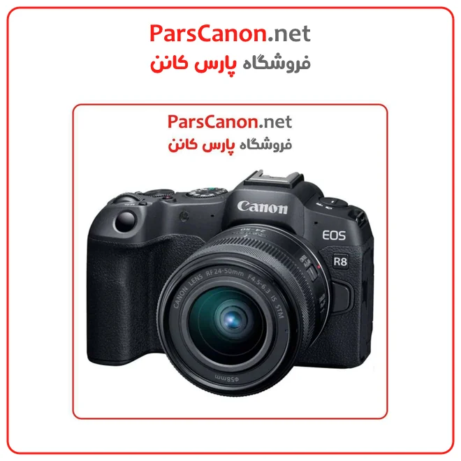 دوربین کانن r8 دست دوم مدل Canon EOS R8 Mirrorless Camera with RF 24-50mm f/4.5-6.3 IS STM Lens 01