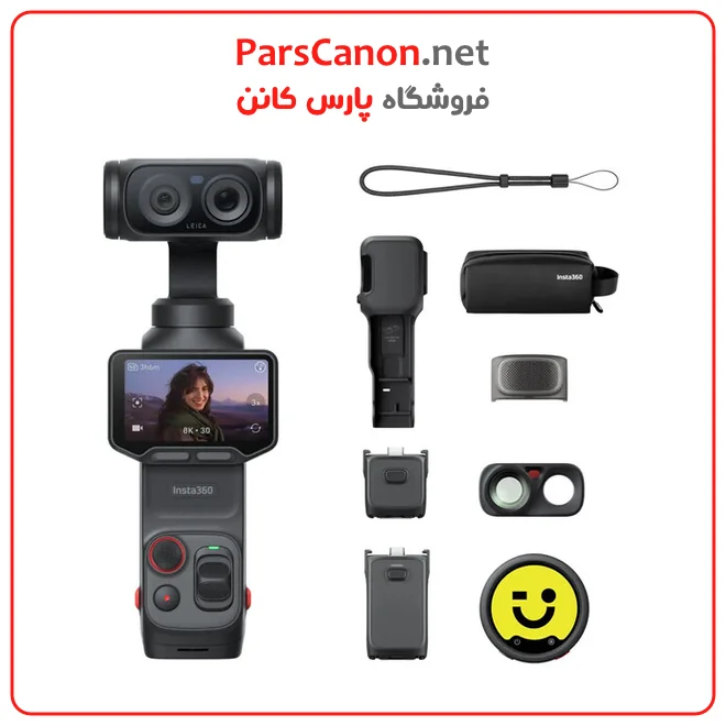 دوربین اکشن اینستا 360 Luna Ultra کریتور کمبو رنگ مشکی مدل Insta360 Luna Ultra Creator Bundle (Cosmic Black) 01