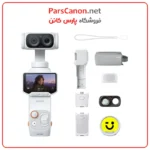 دوربین اکشن اینستا 360 Luna Ultra کریتور رنگ سفید مدلInsta360 Luna Ultra Creator Bundle (Stellar White) 02