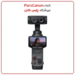 دوربین اکشن اینستا 360 Luna Ultra استاندارد رنگ مشکی مدل Insta360 Luna Ultra Standard Combo (Cosmic Black) 01