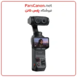 دوربین اکشن اینستا 360 Luna Ultra استاندارد رنگ مشکی مدل Insta360 Luna Ultra Standard Combo (Cosmic Black) 03