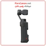 دوربین اکشن اینستا 360 Luna Ultra استاندارد رنگ مشکی مدل Insta360 Luna Ultra Standard Combo (Cosmic Black) 05