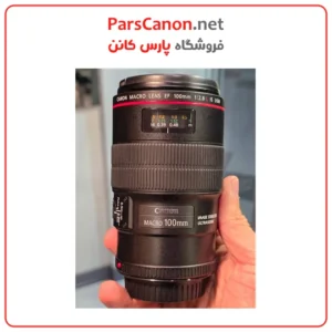 لنز کانن Canon EF 100mm f/2.8L Macro IS USM 01