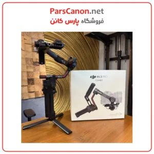 استابلایزر دوربین RS3 پرو کمبو دست دوم مدل DJI RS 3 Pro Stabilizer Combo 01