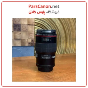 لنز کانن 100 میلیمتر ماکرو دست دوم مدل Canon EF 100mm f/2.8L Macro IS USM 01