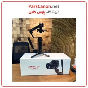 گیمبال ژیون تک ویبیل 3 اس کمبو دست دوم مدل Zhiyun Tech WEEBILL 3S Combo 02