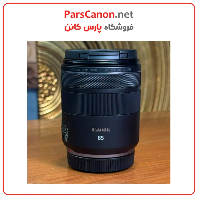 لنز کانن 85 میلیمتر ار اف دست دوم مدل Canon RF 85mm f/2 Macro IS STM Lens 01