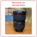لنز دست دوم Canon EF 24-70mm f/2.8L II USM 04