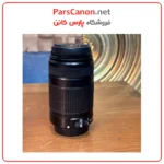 لنز دست دوم کانن Canon EF-S 55-250mm f/4-5.6 IS II 04