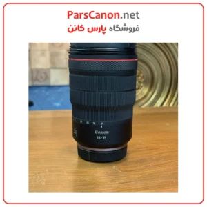 لنز کانن مانت ار اف دست دوم مدل Canon RF 15-35mm f/2.8 L IS USM Lens Canon RF 01