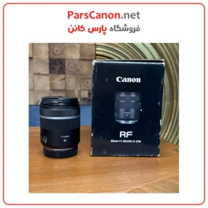 لنز دست دوم کانن Canon RF 85mm F2 Macro IS STM 01
