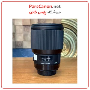 لنز دست دوم سیگما Sigma 85mm F1.4 DG HSM Art برای Canon 01