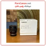 لنز دست دوم تامرون Tamron 20mm F/2.8 Di III OSD M1:2 Sony E 01