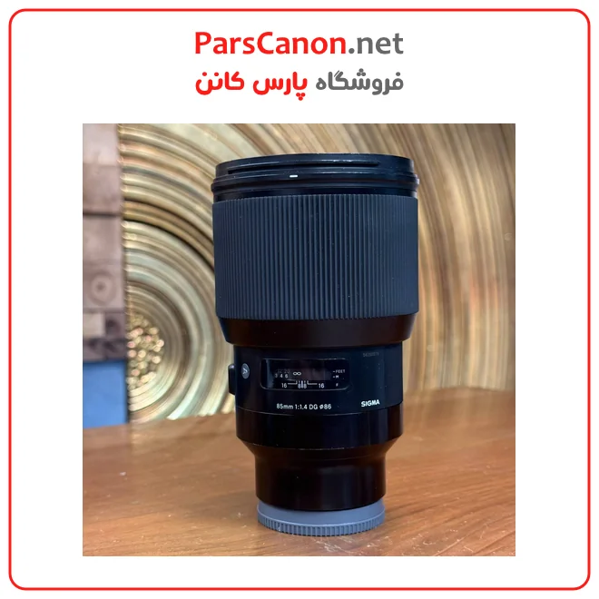 لنز سیگما مانت سونی دست دوم مدل Sigma 85mm f/1.4 DG DN Art Lens for Sony E 01